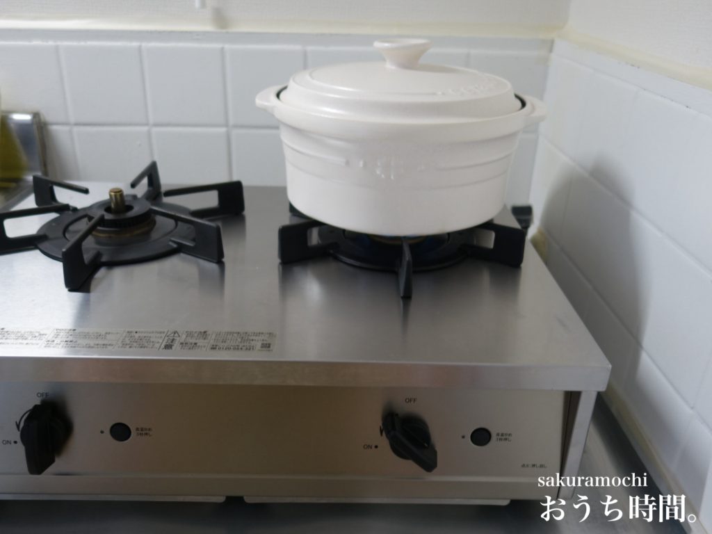 cerapot(セラポット)