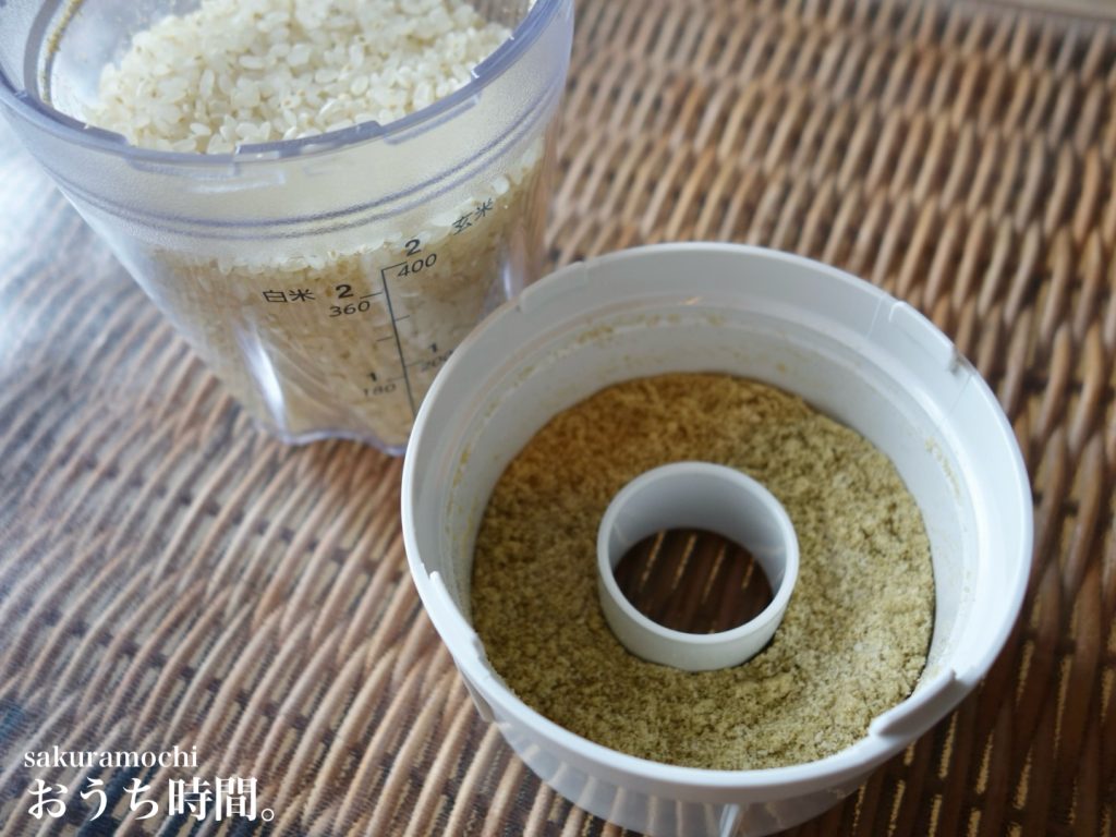 精米した後に残る米ぬか